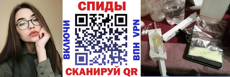 Amphetamine Premium  Няндома 