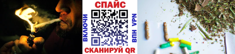 БУТИРАТ 1.4BDO Няндома