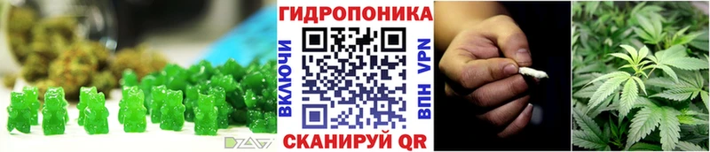 Canna-Cookies конопля  Няндома 