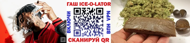 даркнет сайт  сайты даркнета какой сайт  ГАШ Premium  Няндома 
