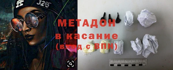 индика Белокуриха