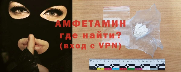 бутик Богородицк