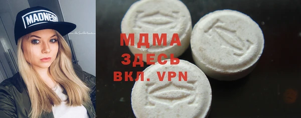 героин Семилуки