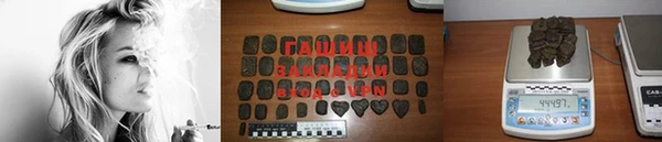 бутик Богородицк