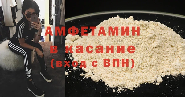 кокс Семикаракорск