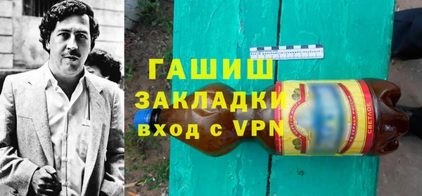 соль курить ск Богданович