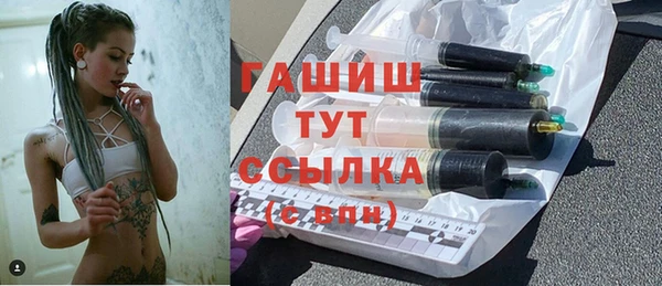 соль курить ск Богданович