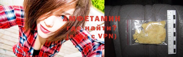 соль курить ск Богданович