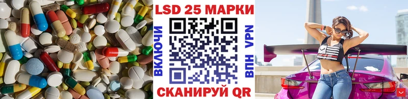 ЛСД экстази ecstasy  KRAKEN ТОР  Няндома 