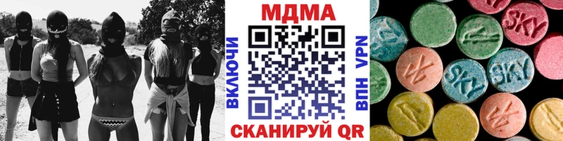 кракен ссылки  Няндома  МДМА Molly 